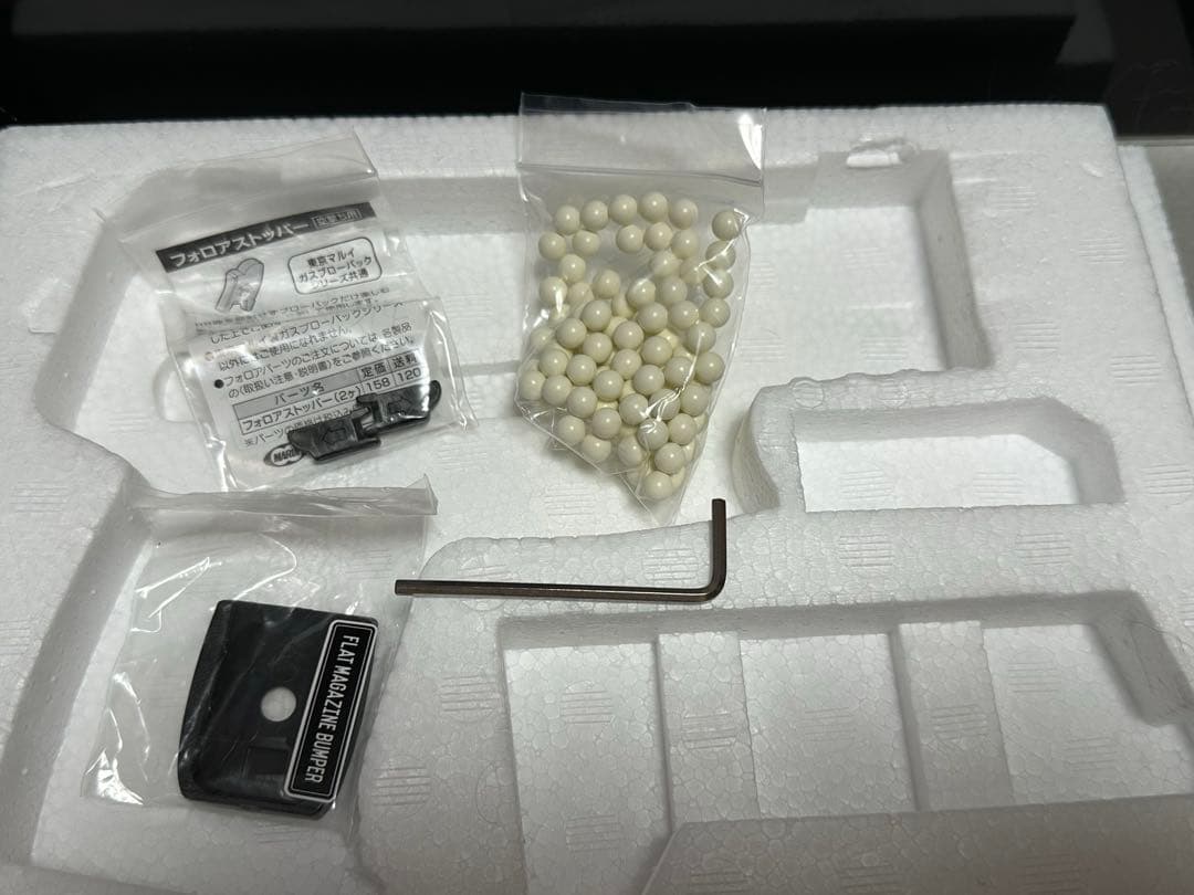 【Noeさん専用】東京マルイ USP COMPACT ガスガン