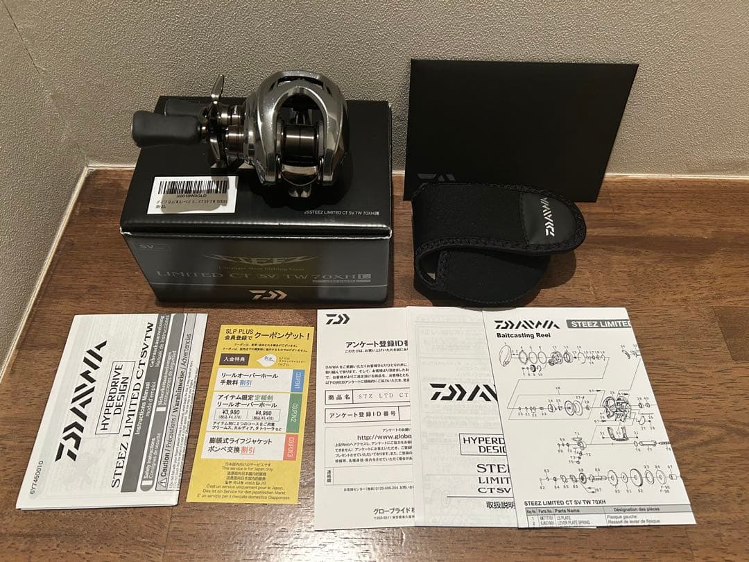 25スティーズリミテッドSTEEZLIMITED CT SV TW70XHL 左