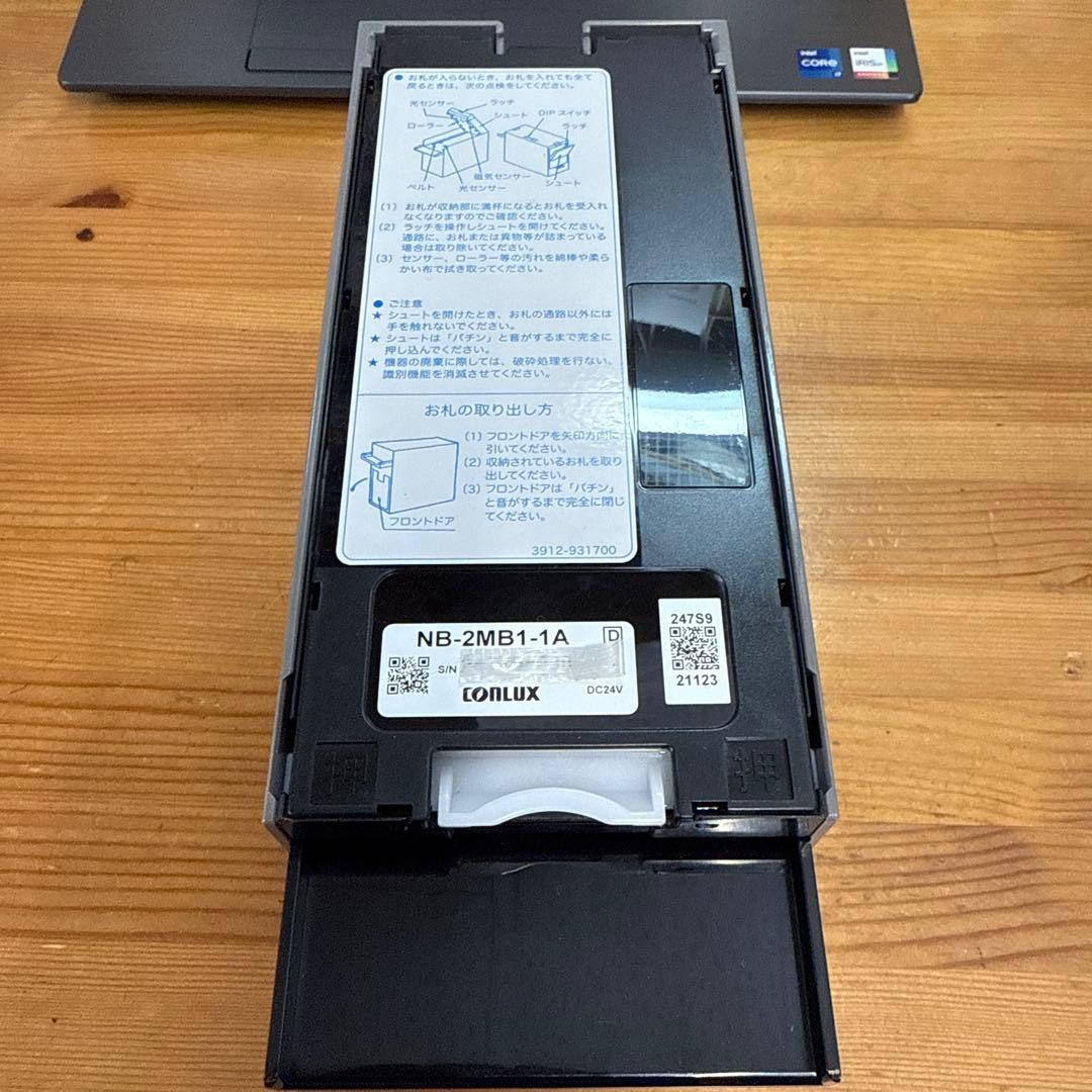 x11さま専用　NB-2MB1-1A 2台セット