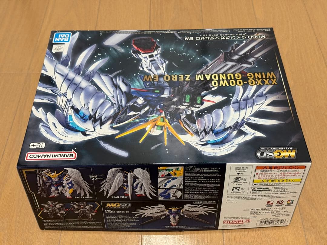 ガンプラ ウイングガンダムゼロ RG ウイングガンダムEW MGSD 新品 #2