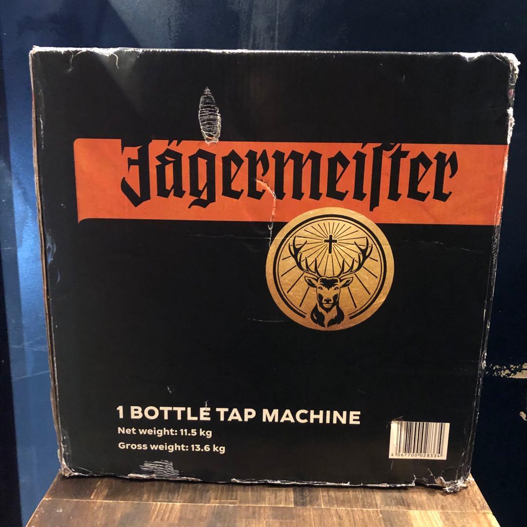 イエガーマイスター　1ボトルタップマシン 新品未開封