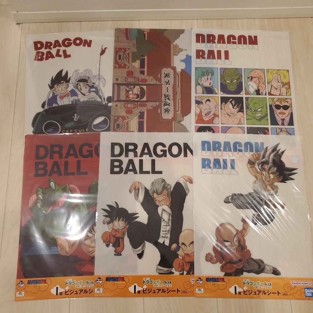 一番くじ　ドラゴンボール　ビジュアルボード・ビジュアルシート　85枚セット　大量