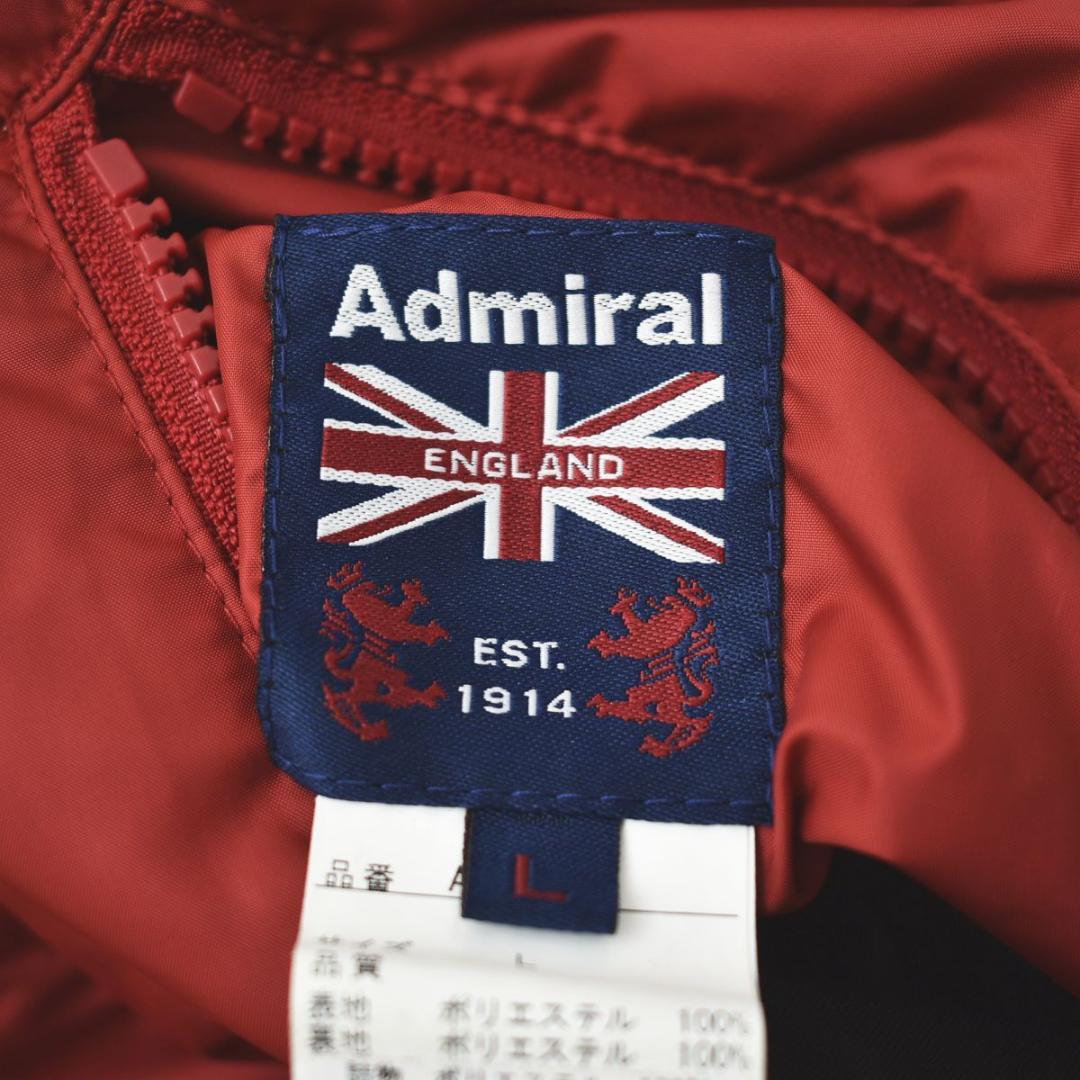 アドミラル 中綿 キルティング リバーシブル ベスト L ワインレッド