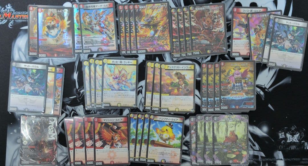 ファイアーバードデッキ　調整カード付き