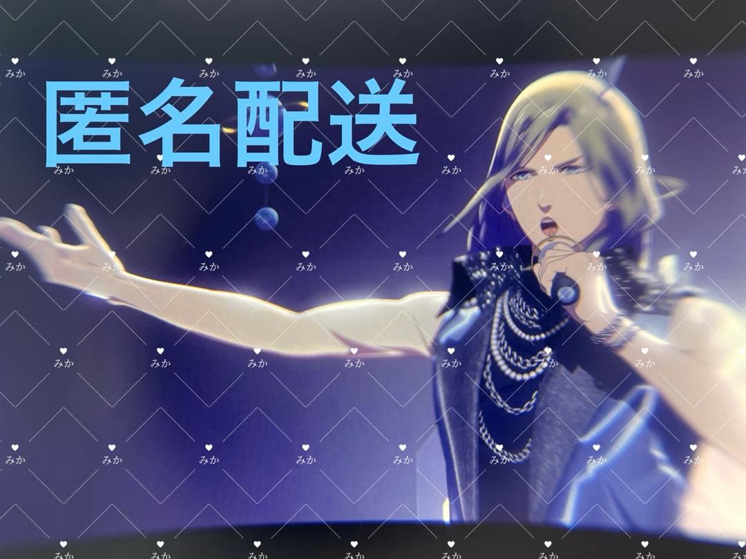 うたプリ コマフィルム タブナイ カミュ 袖なし ジンライ