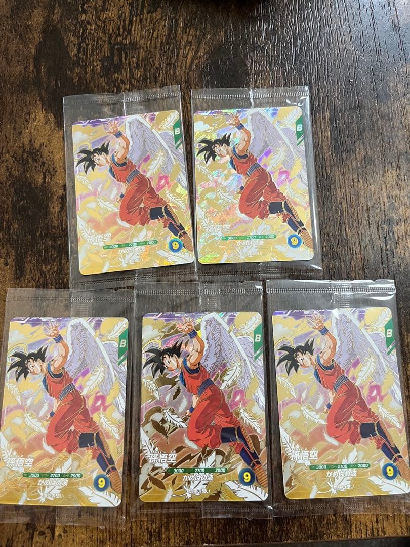 ドラゴンボールスーパーダイバーズ 悟空 カード 5枚セット