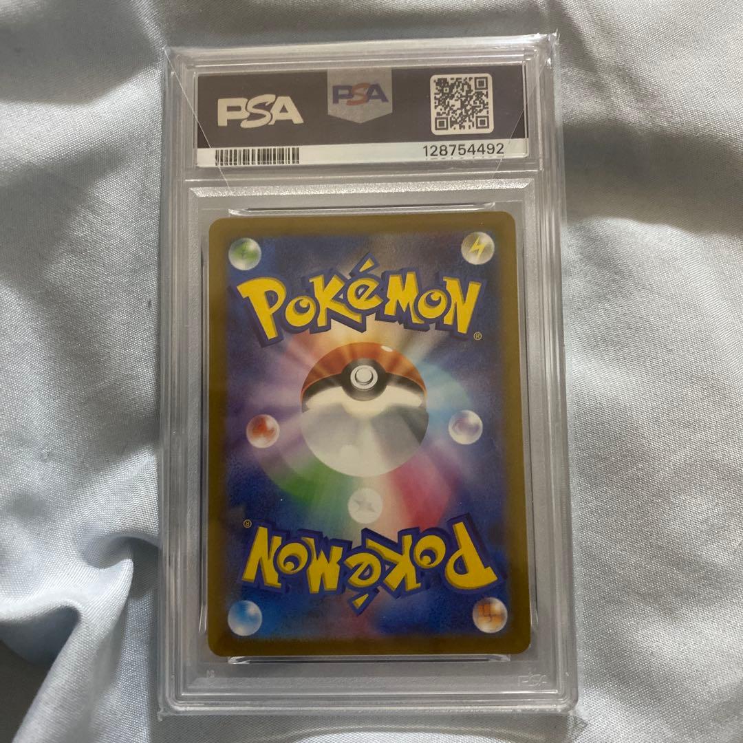 ヴ*ー様 名探偵ピカチュウ　psr10 ポケモンカード