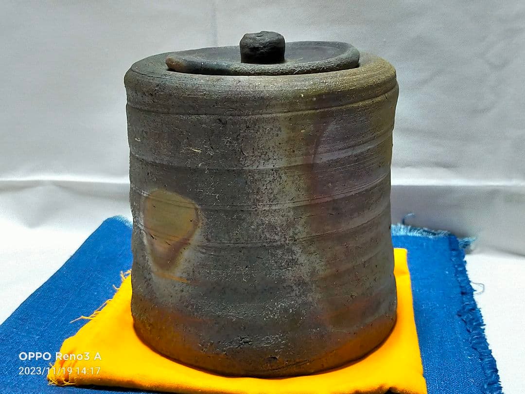 備前焼 堀江祥山作 水差