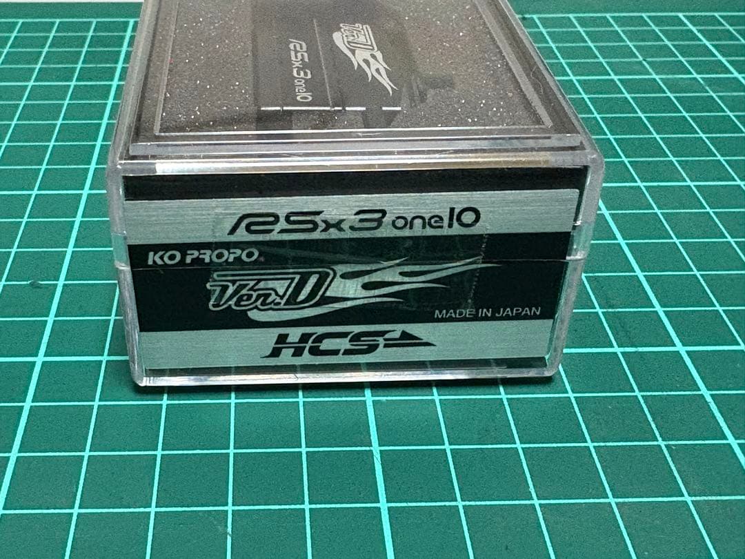 KOドリフトサーボ ジャイロ