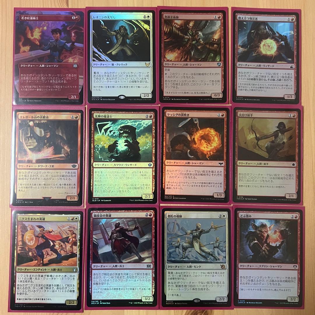 MTG フルフォイル　ミク統率者デッキ　日本語　ドラゴンシールドスリーブ付き