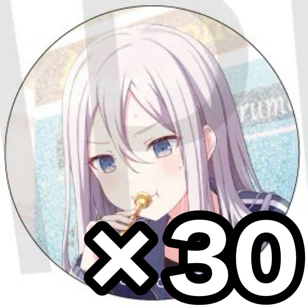 プロセカ 缶バッジ 奏