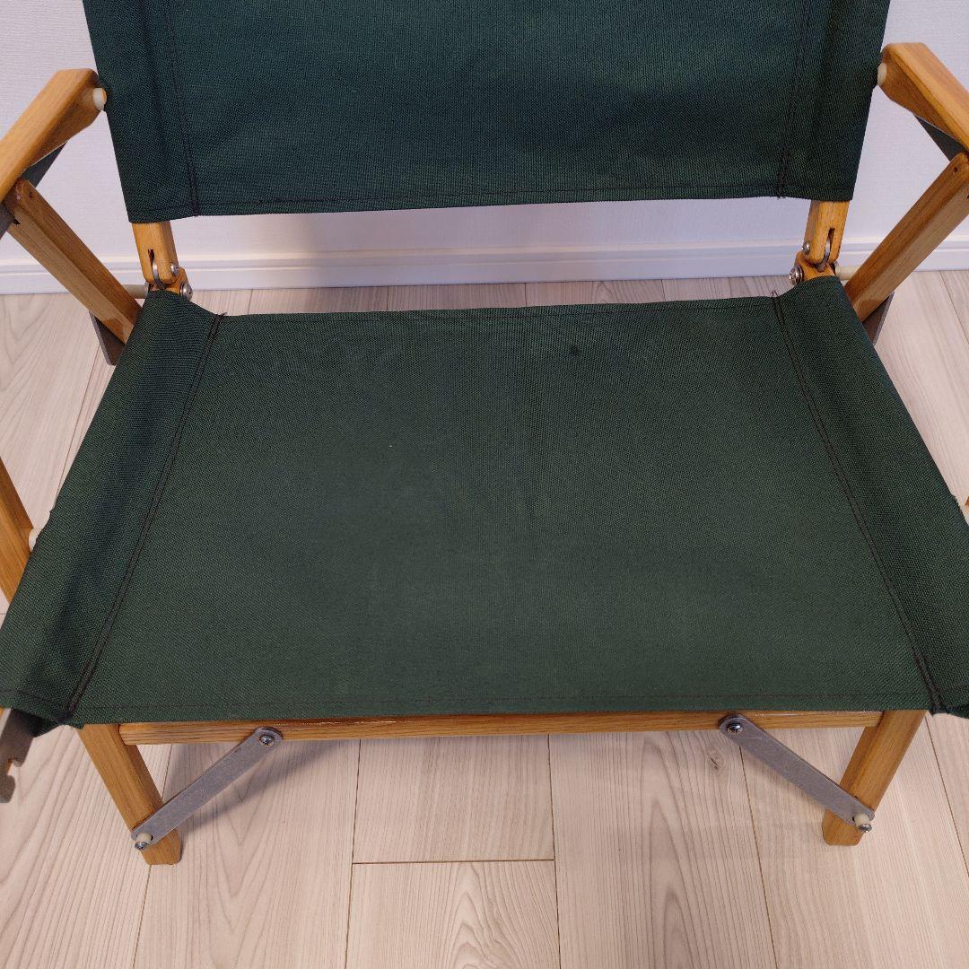 Kermit Chair カーミットチェア フォレストグリーン