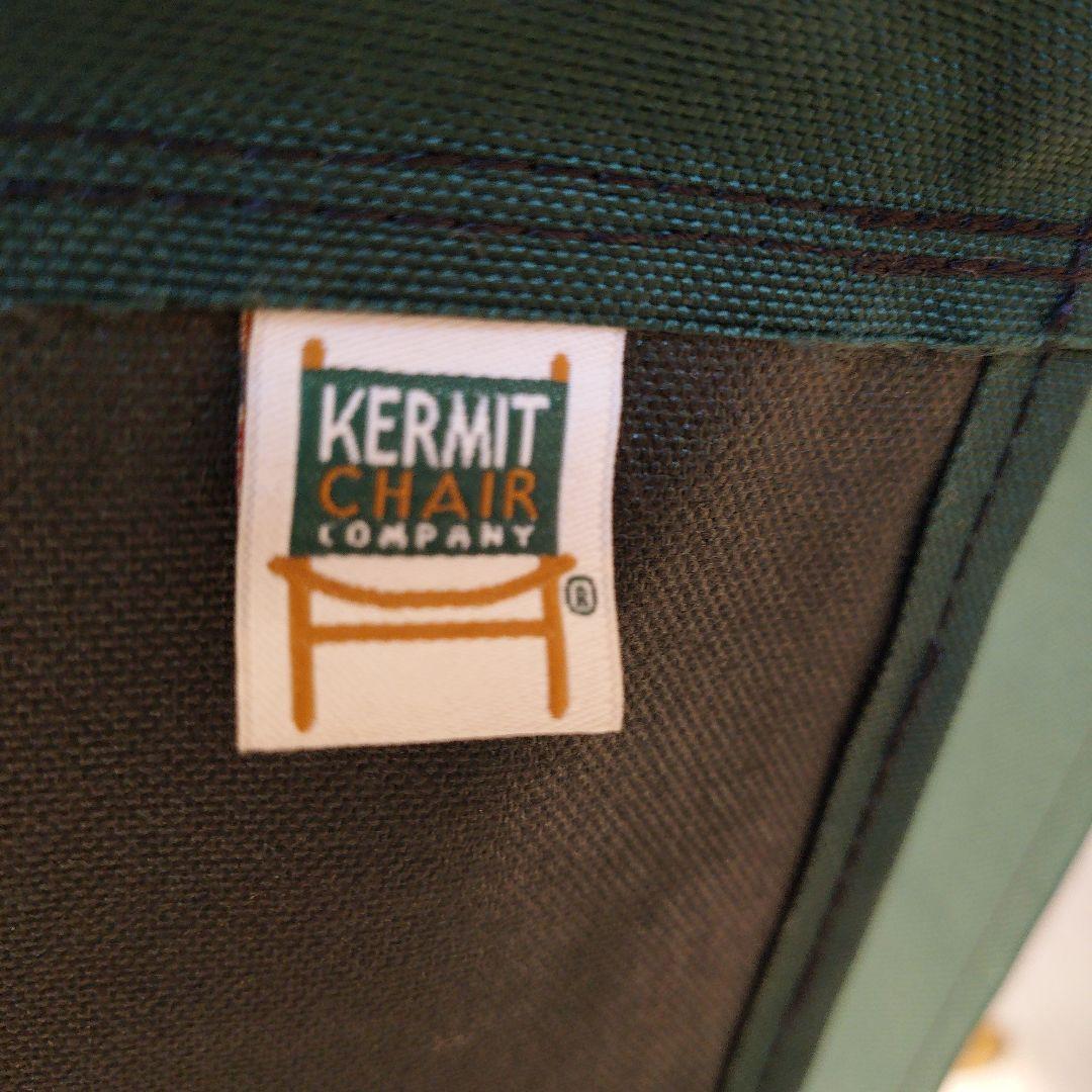 Kermit Chair カーミットチェア フォレストグリーン