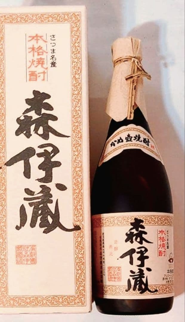 レア稀少　森伊蔵 四合瓶 720ml 薩摩 本格焼酎 芋焼酎 入手困難未開封