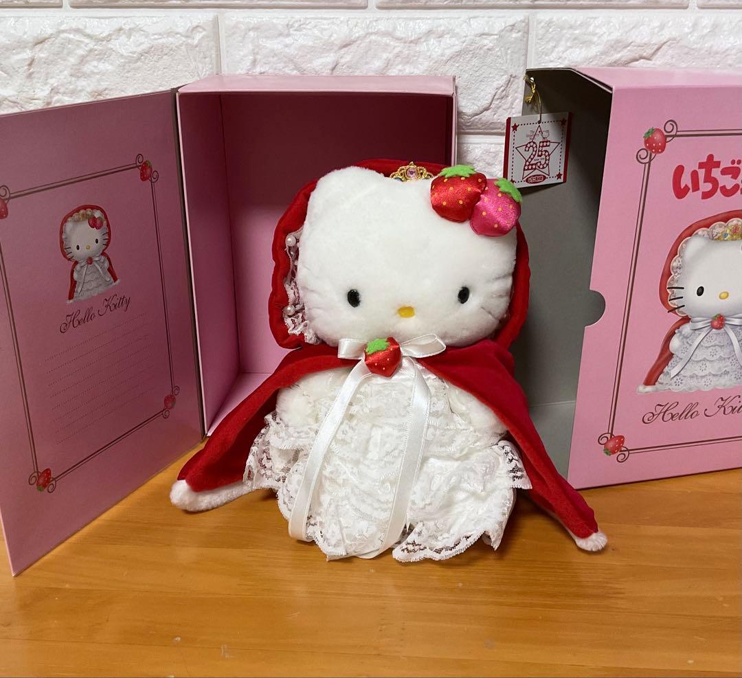 ハローキティ いちご新聞25周年記念 限定プリンセスキティ