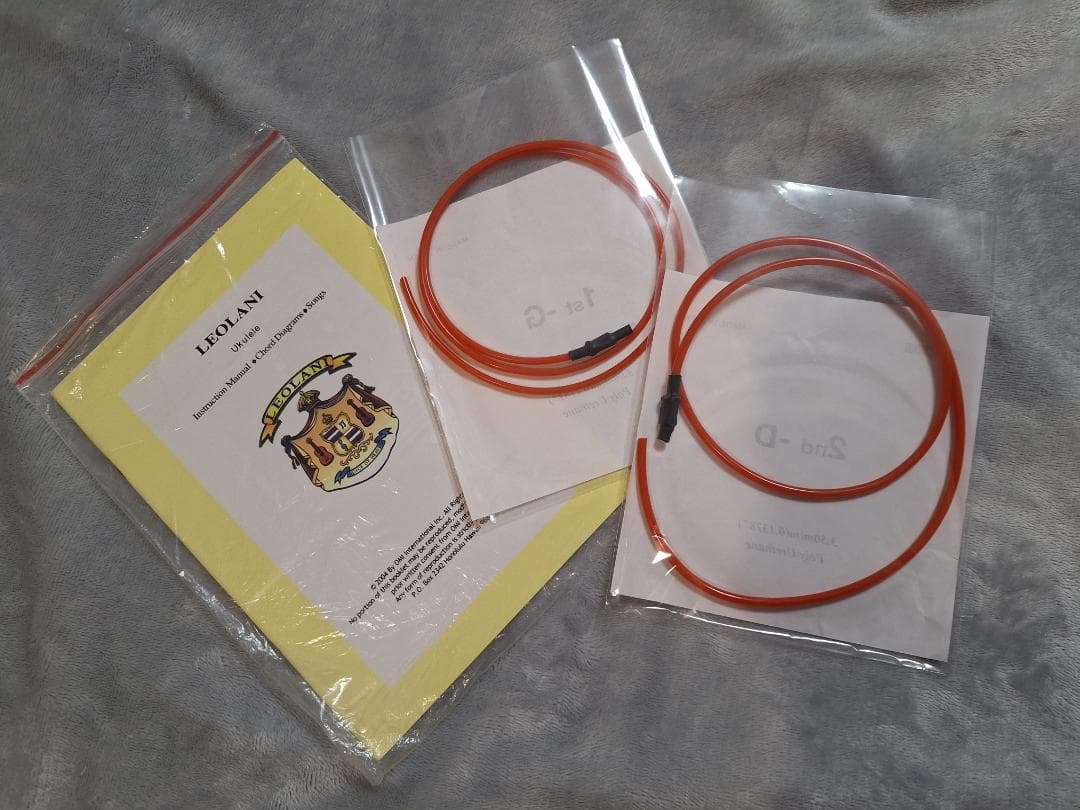 ⭐️LEOLANI レオラニ LB-1 ⭐️ウクレレベース