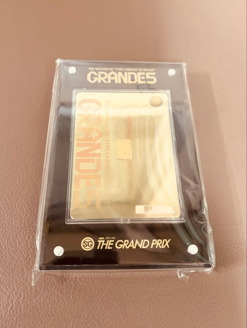 ✴︎GRANDE5✴︎ ボートレース 競艇 当選 SG 純金1g入 インゴットカード