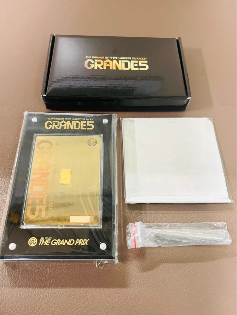 ✴︎GRANDE5✴︎ ボートレース 競艇 当選 SG 純金1g入 インゴットカード