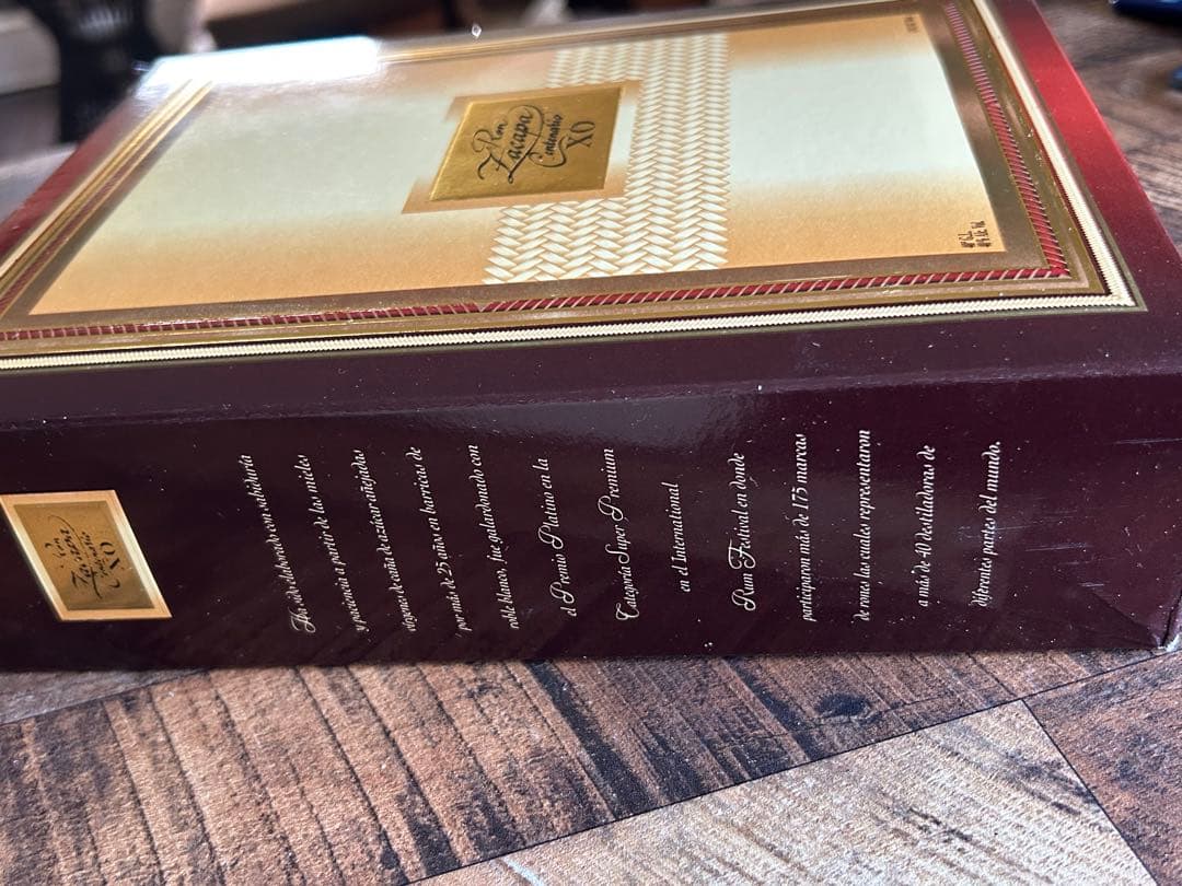 ロン サカパ　センテナリオ　Ｘ.O. 2005年限定モデル　未開封