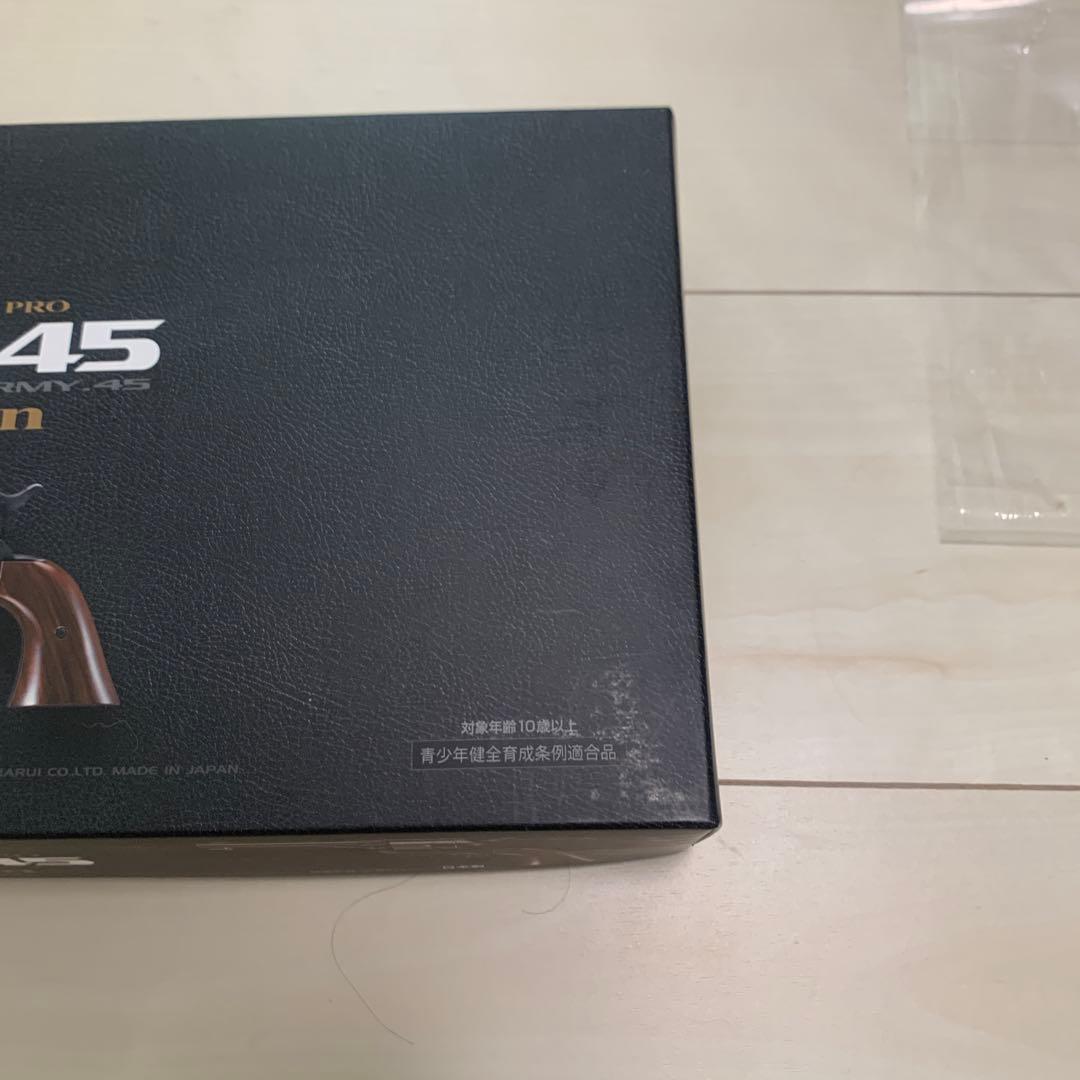 京マルイ SAA.45 シビリアン 4 3/4インチ ブラック 10禁エアガン