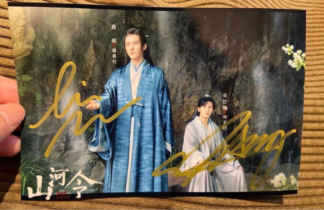 おフー様購入専用