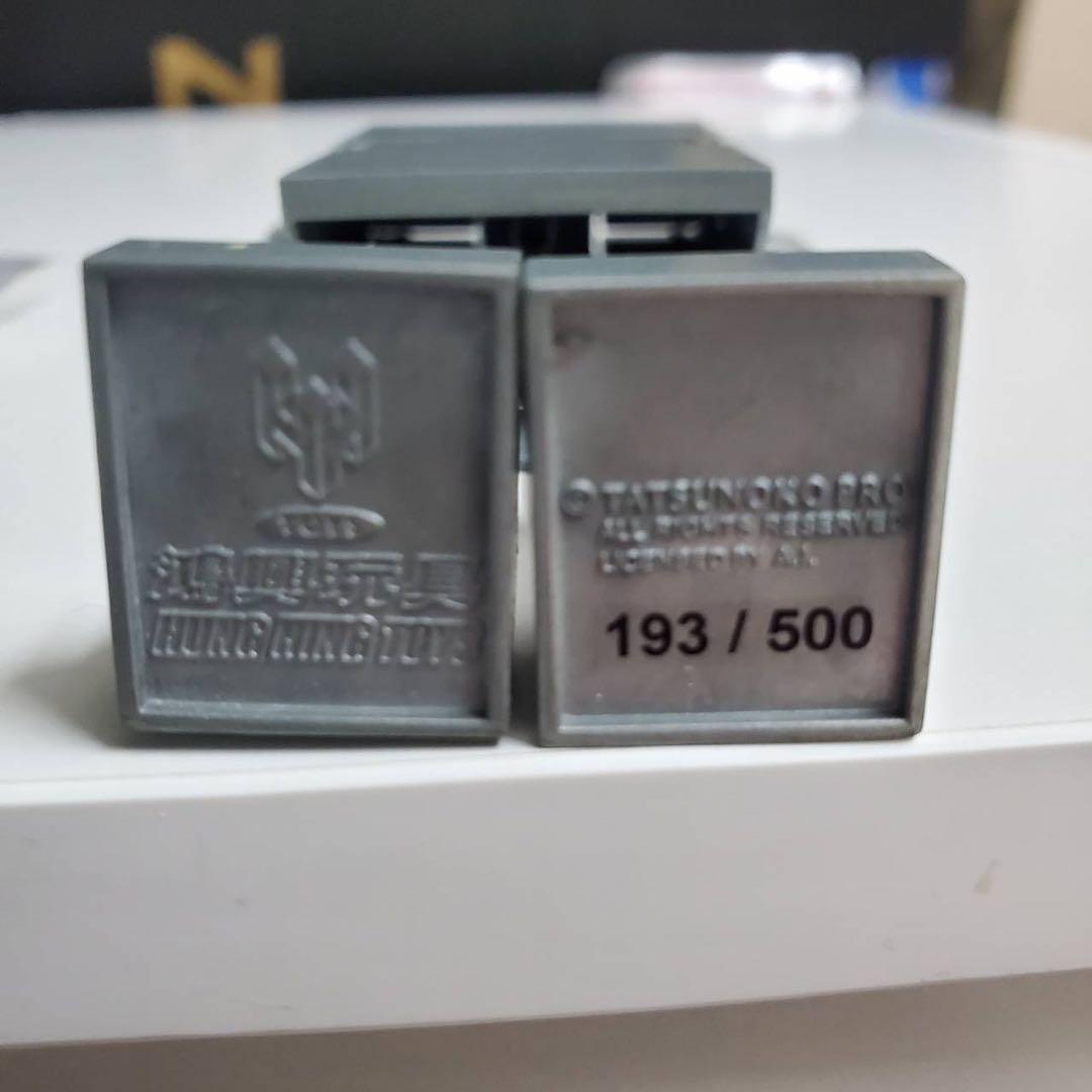 香港限定 ゴールドライタン 重合金 鴻興玩具 世界500体限定 無塗装 海外版