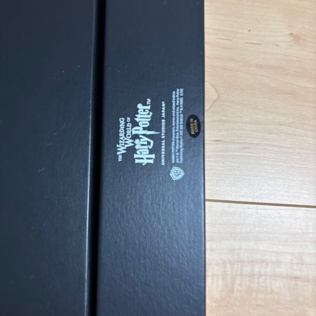 ハリーポッター杖　ボルデモート