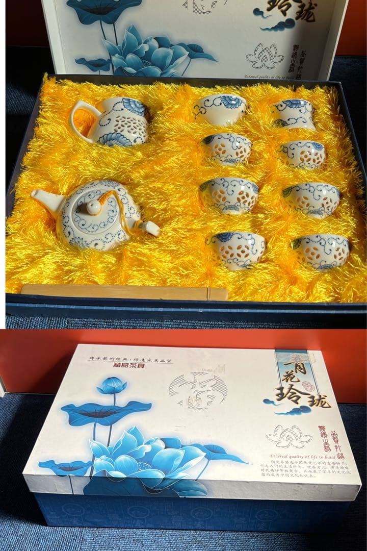 1285  中国　骨董　景徳鎮　青花　茶器セット　未使用