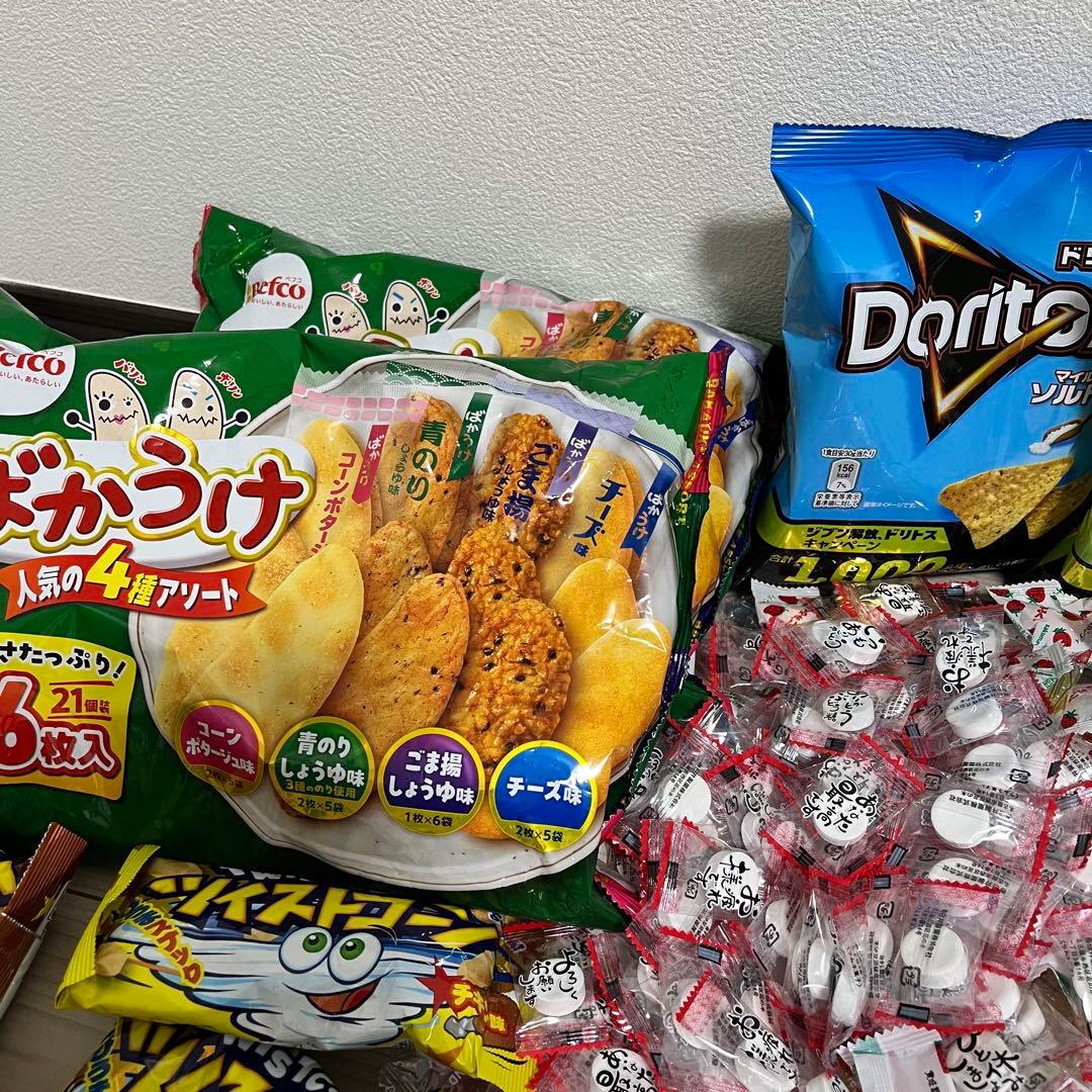 ❤️駄菓子お菓子 詰め合わせ 900個以上！！❤️大量❤️激安❤️1個あたり12円以下！