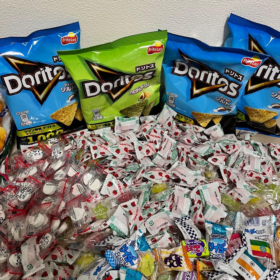 ❤️駄菓子お菓子 詰め合わせ 900個以上！！❤️大量❤️激安❤️1個あたり12円以下！