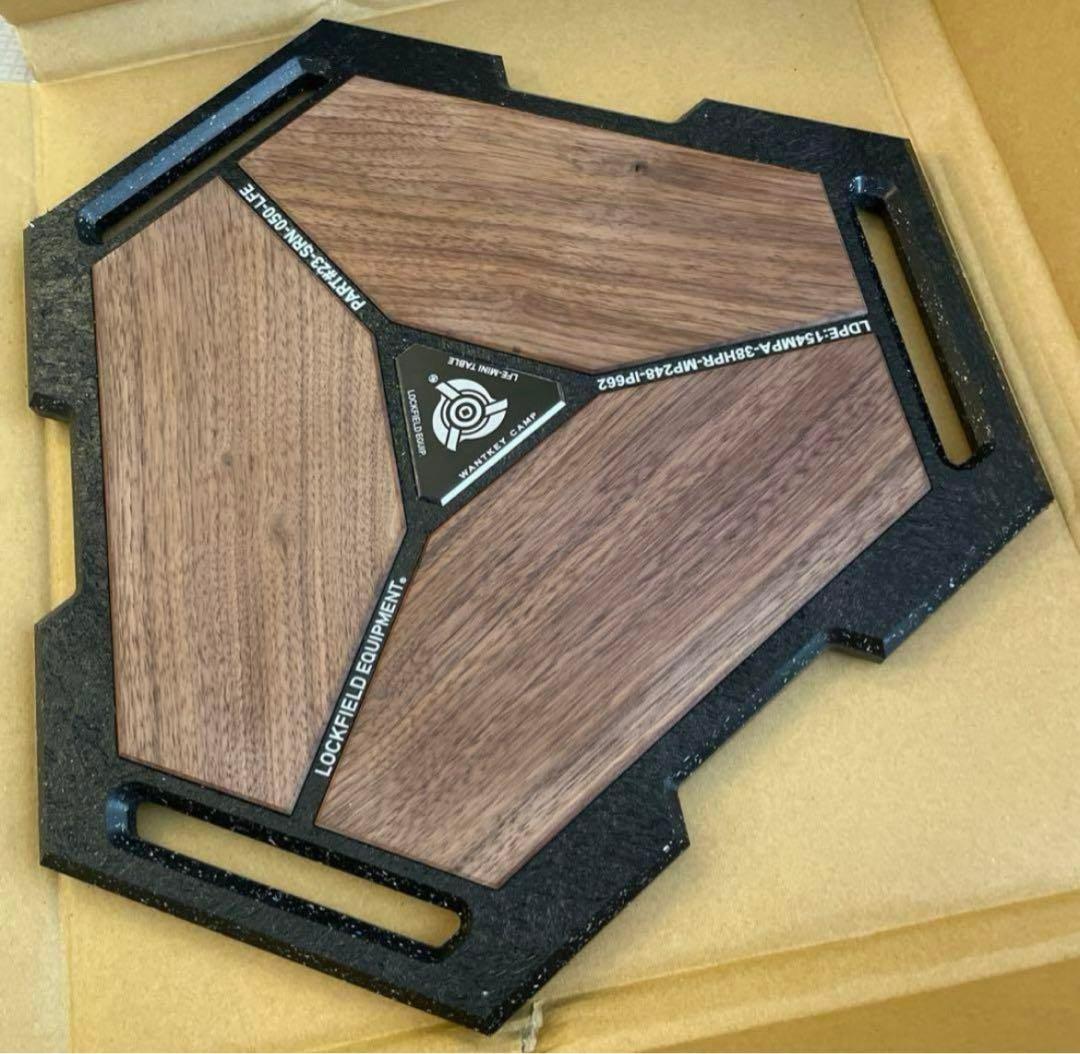 LFE × WANTKEY mini テーブル