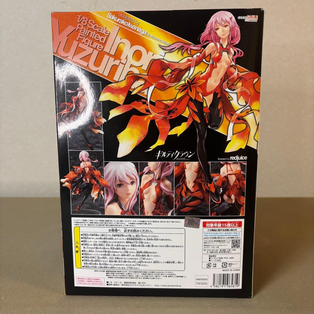 ギルティクラウン Yuzurina Inori 1/8スケールフィギュア