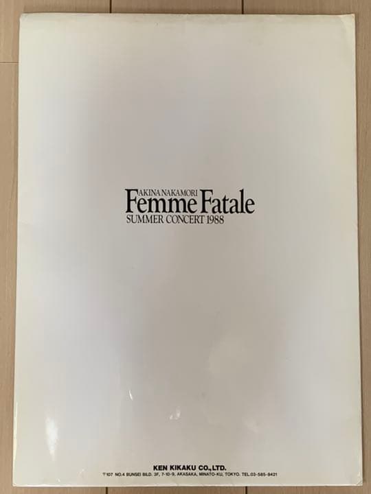 大幅値下げして再出品。当時モノ多数　限定商品　中森明菜レアグッズ多数