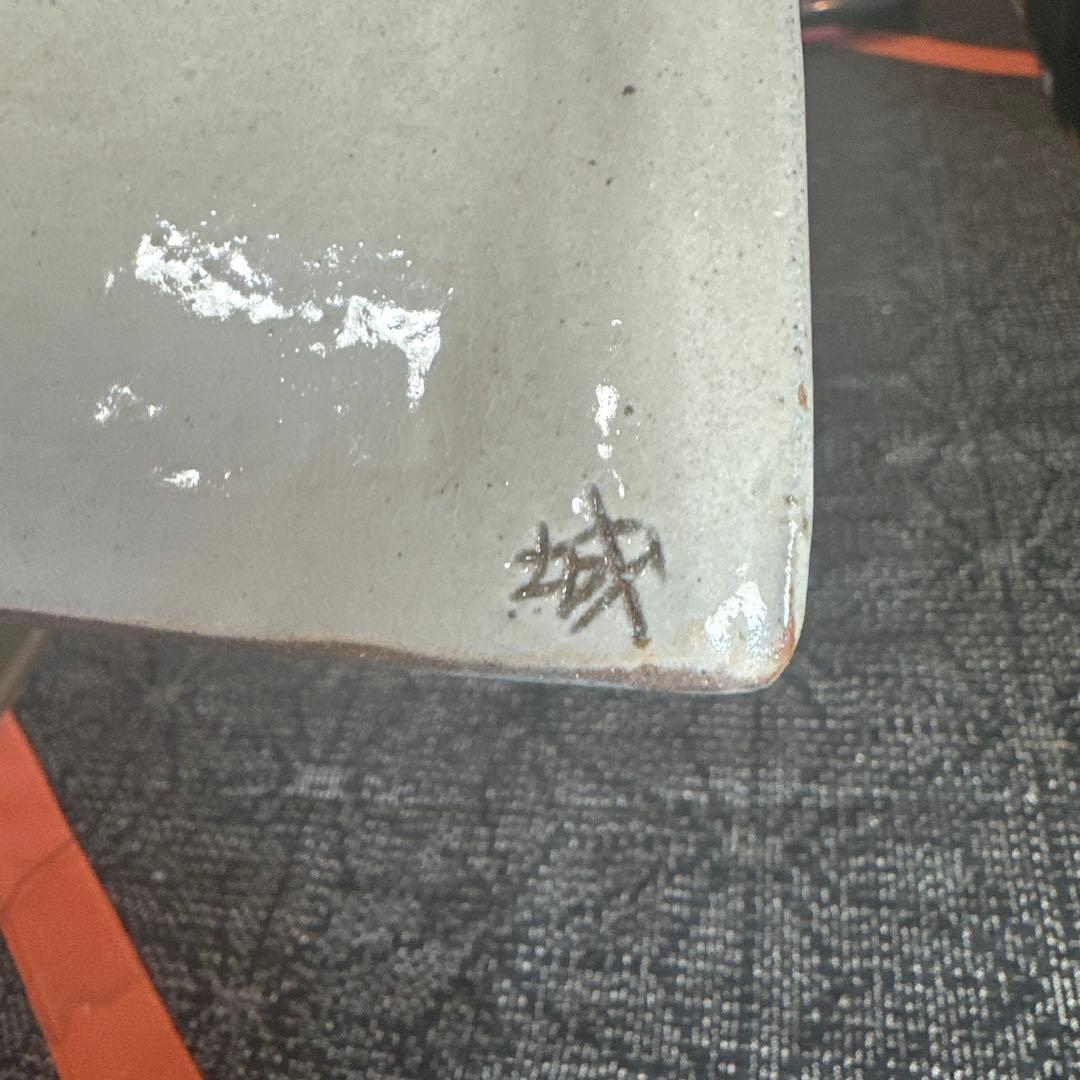 値下げします 沖縄　琉球陶器　人間国宝　金城次郎　壺屋焼　魚文酒器　民芸琉球陶器