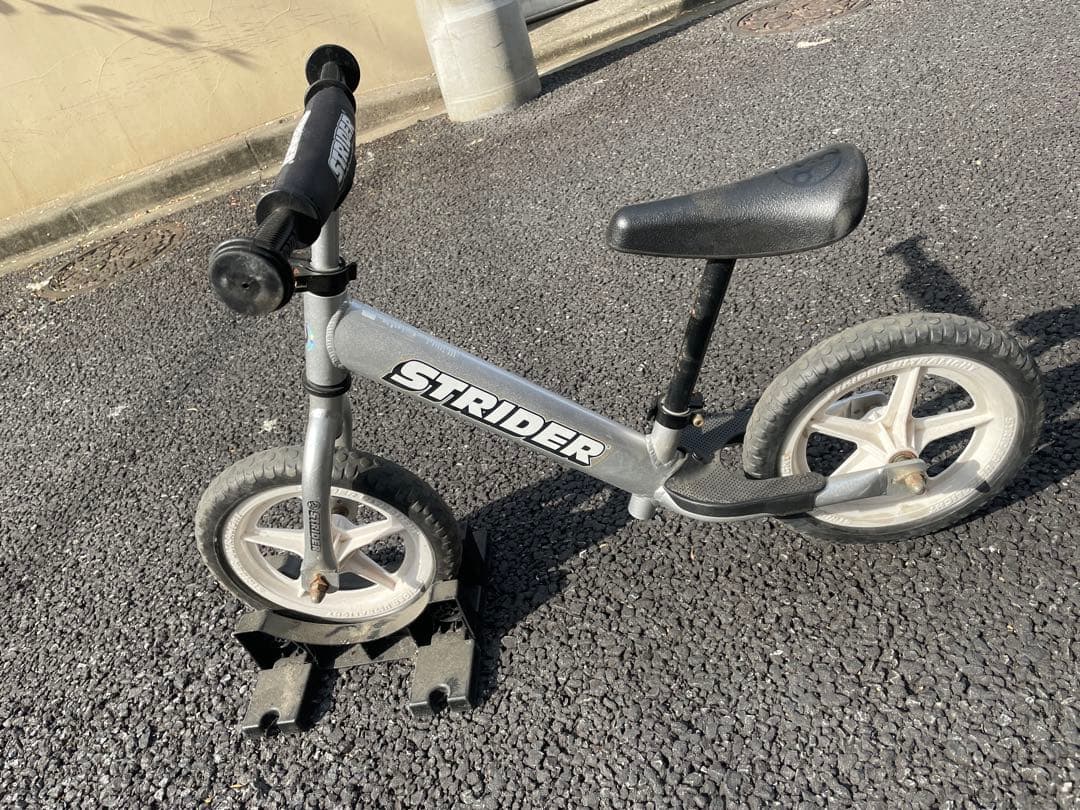 直接引取✴︎ストライダープロ　STRIDER Pro シルバー