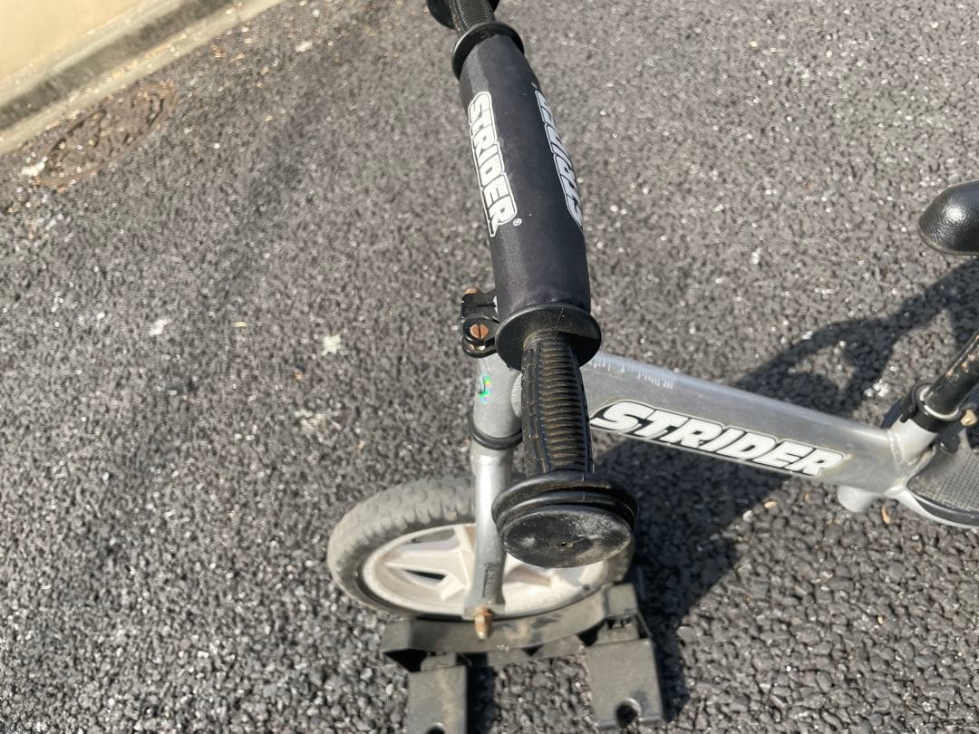 直接引取✴︎ストライダープロ　STRIDER Pro シルバー