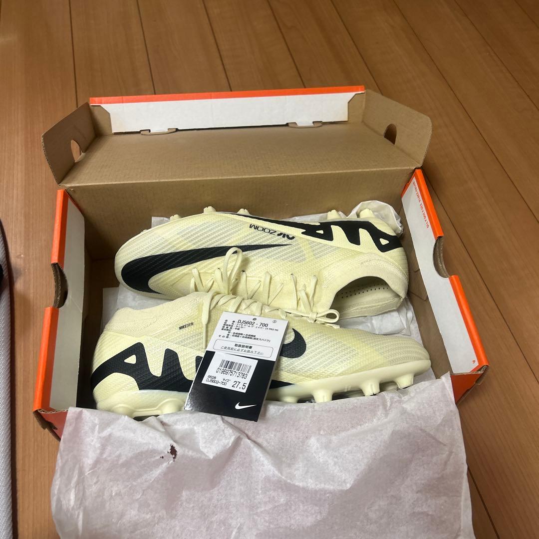 Nike ヴェイパー15pro サッカーシューズ 27.5cm