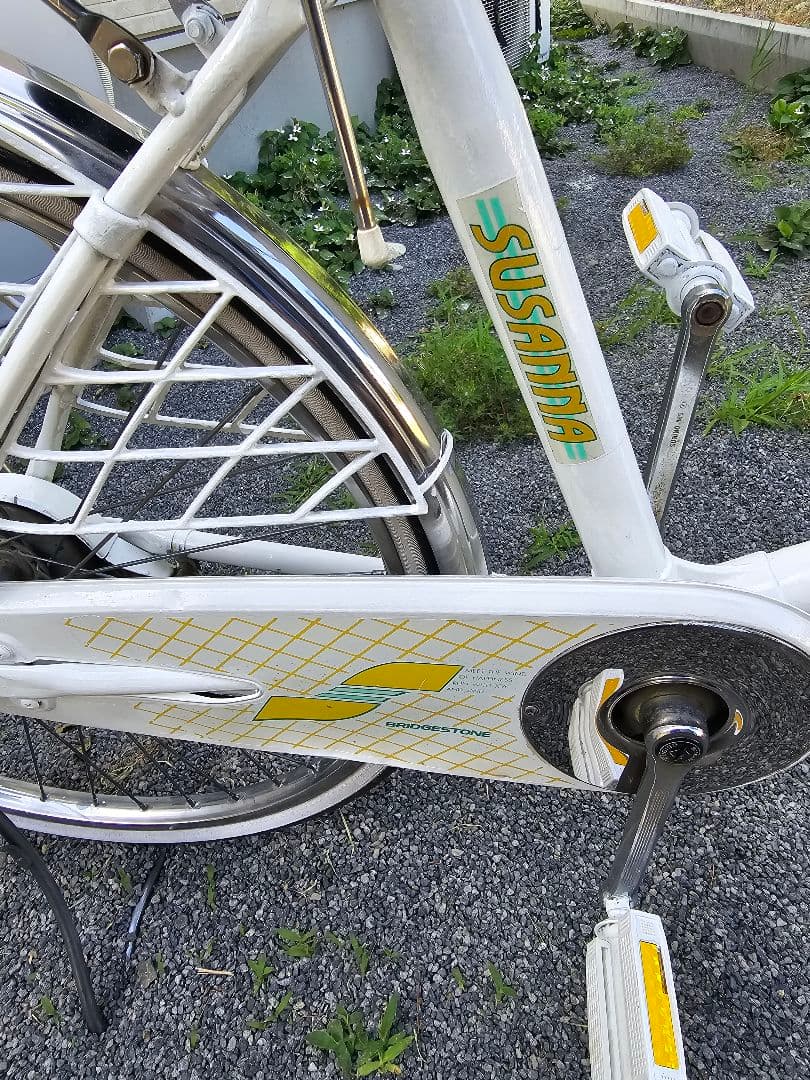 ブリジストン　シティサイクル