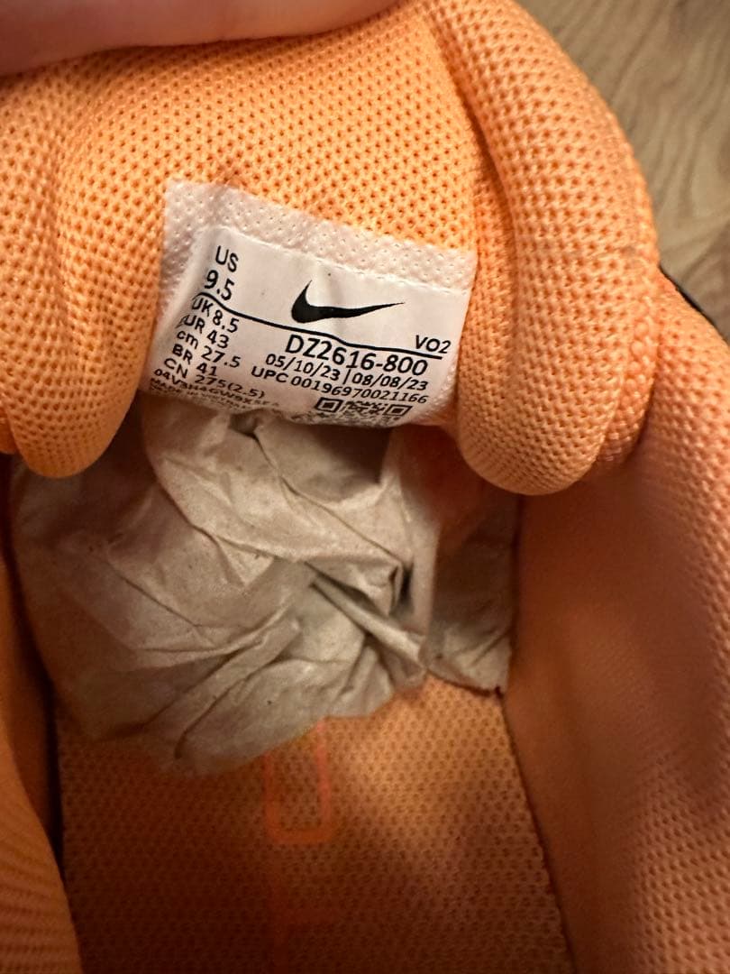 ウエイトトレーニング Nike Metcon 9AMP