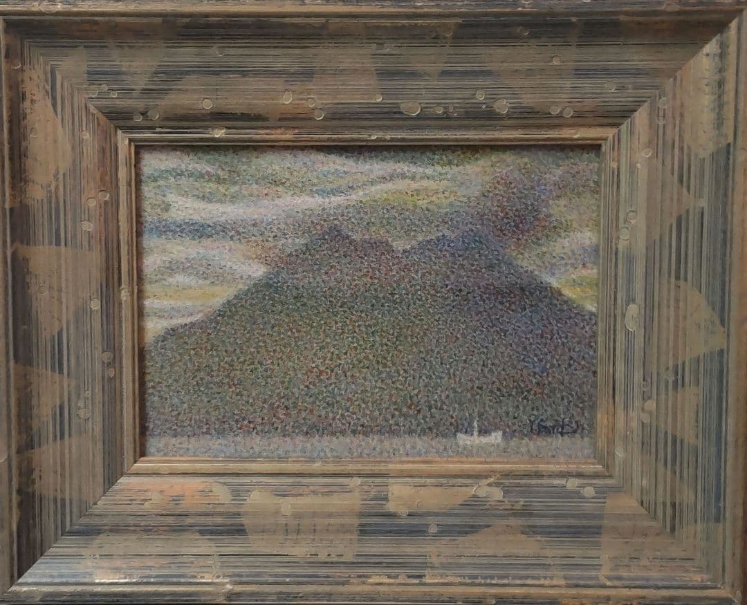 (612*Z302)絵画 油絵 桜島