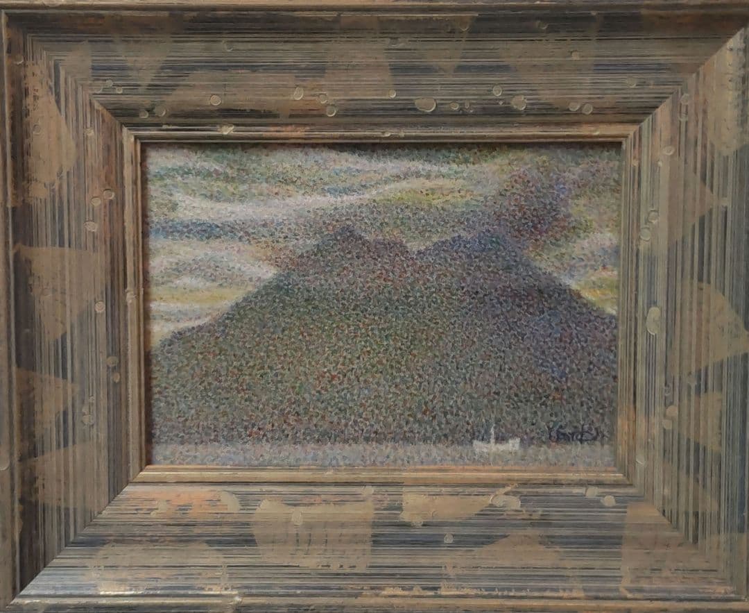 (612*Z302)絵画 油絵 桜島