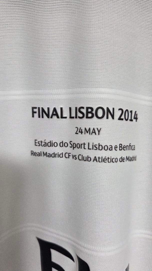 【正規品・未使用】ロナウド レアル ユニフォーム　13-14　CL決勝　長袖