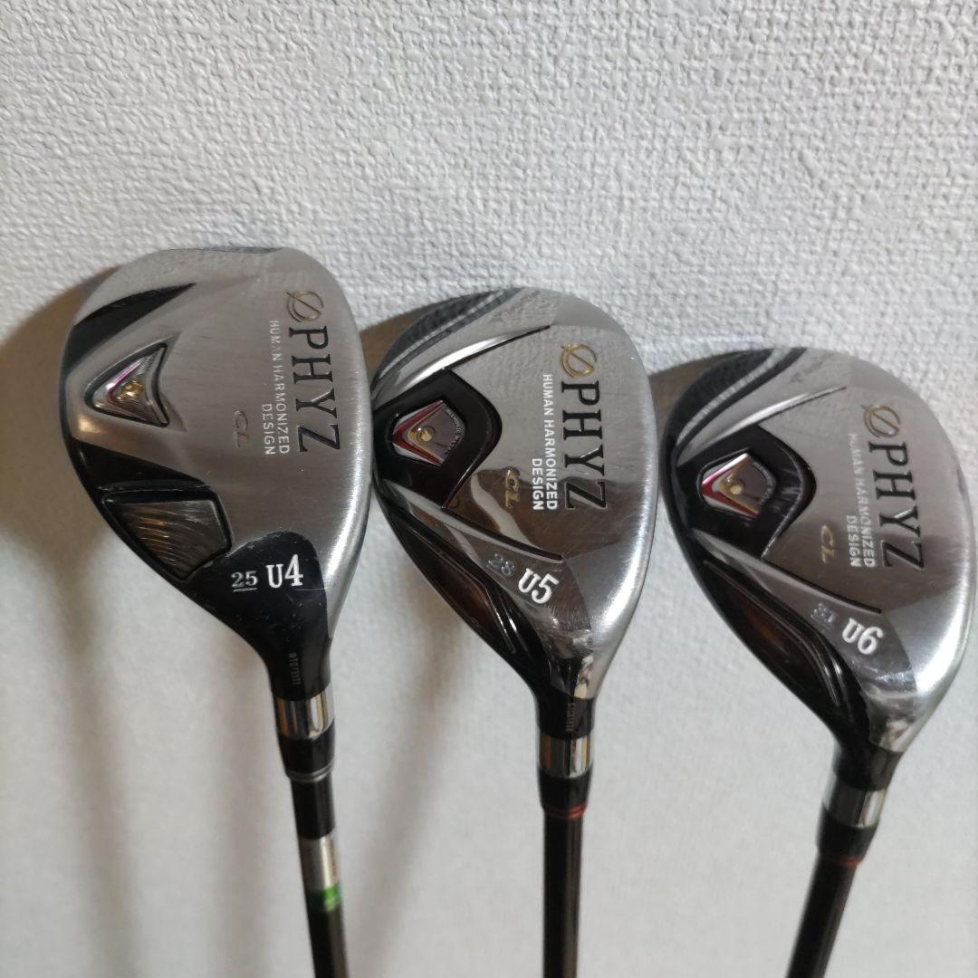 PHYZ レディース クラブセット ブリジストン