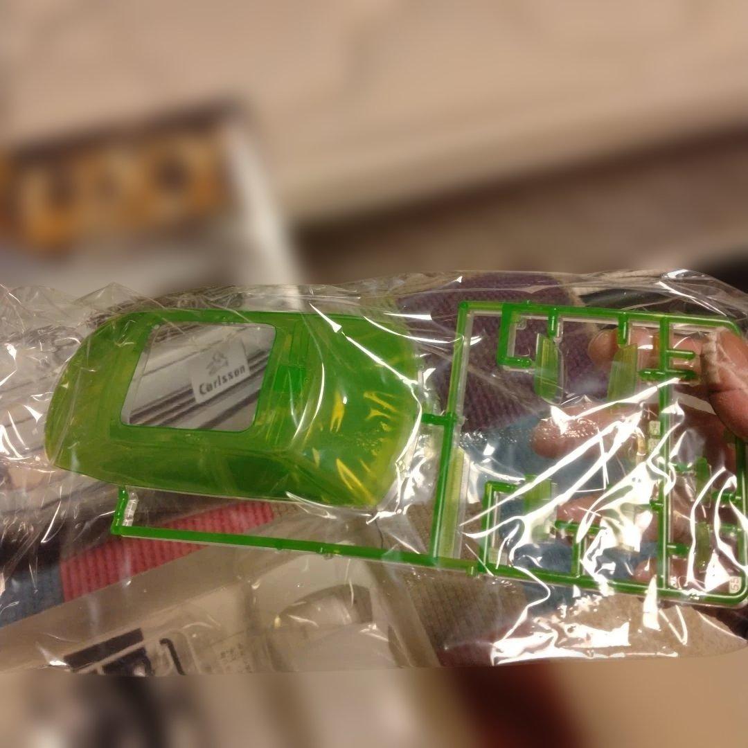 Carlsson CELSIOR UCF21 LUXY 1/24　プラモデル