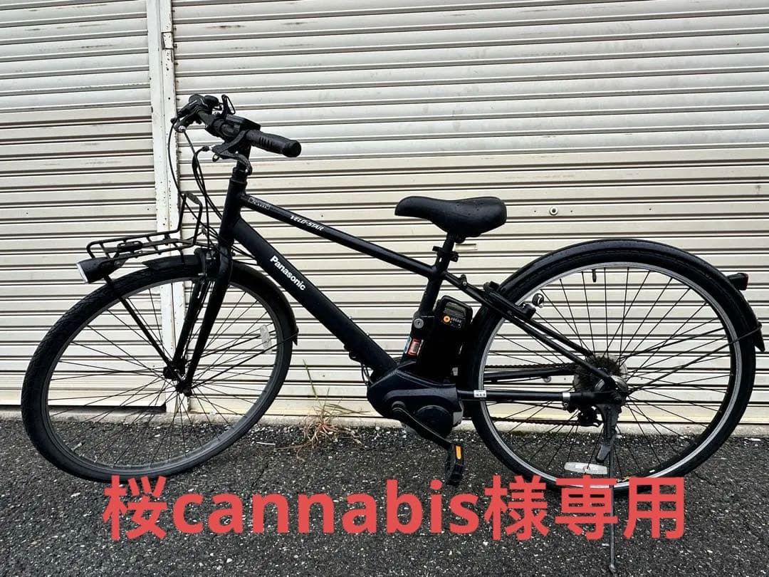 【大阪府内送料無料】Panasonic VELOSTAR 電動アシスト自転車