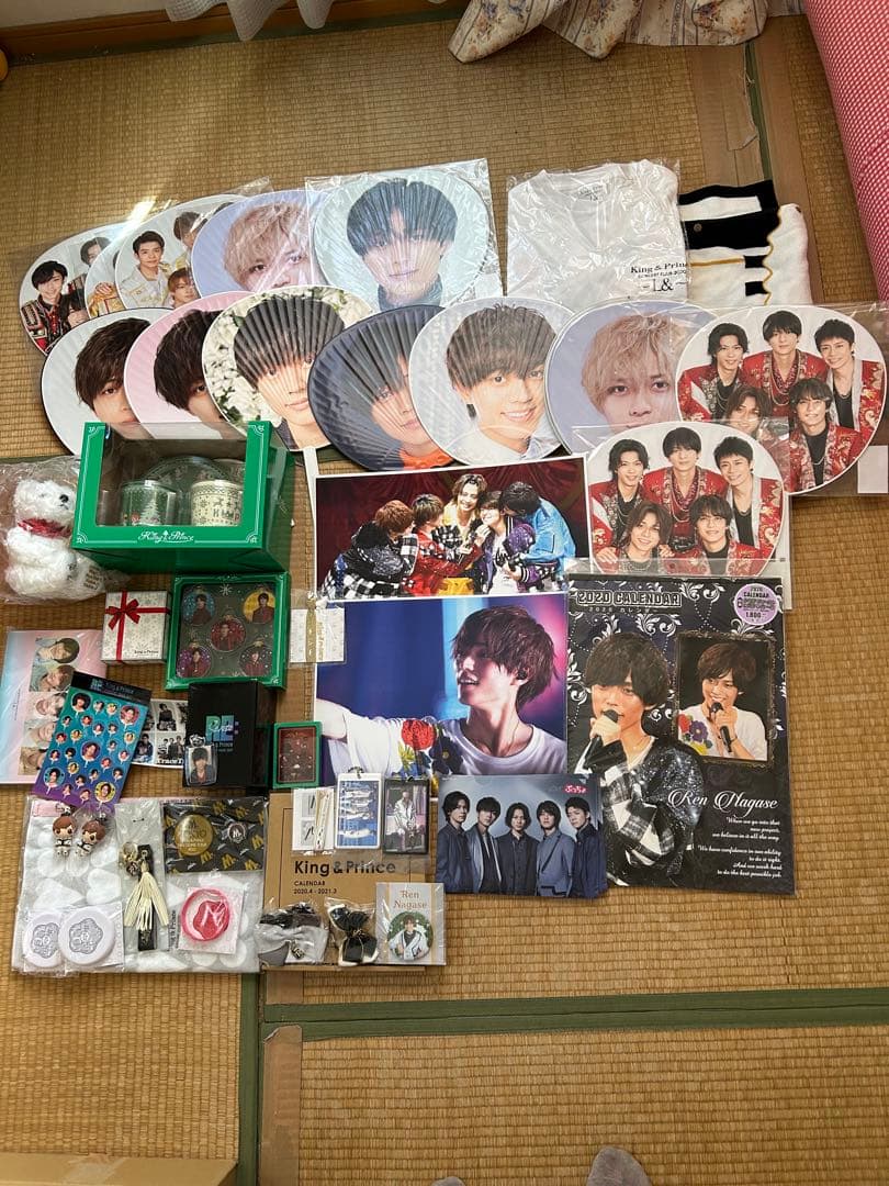 King & Prince ファンアイテムセット