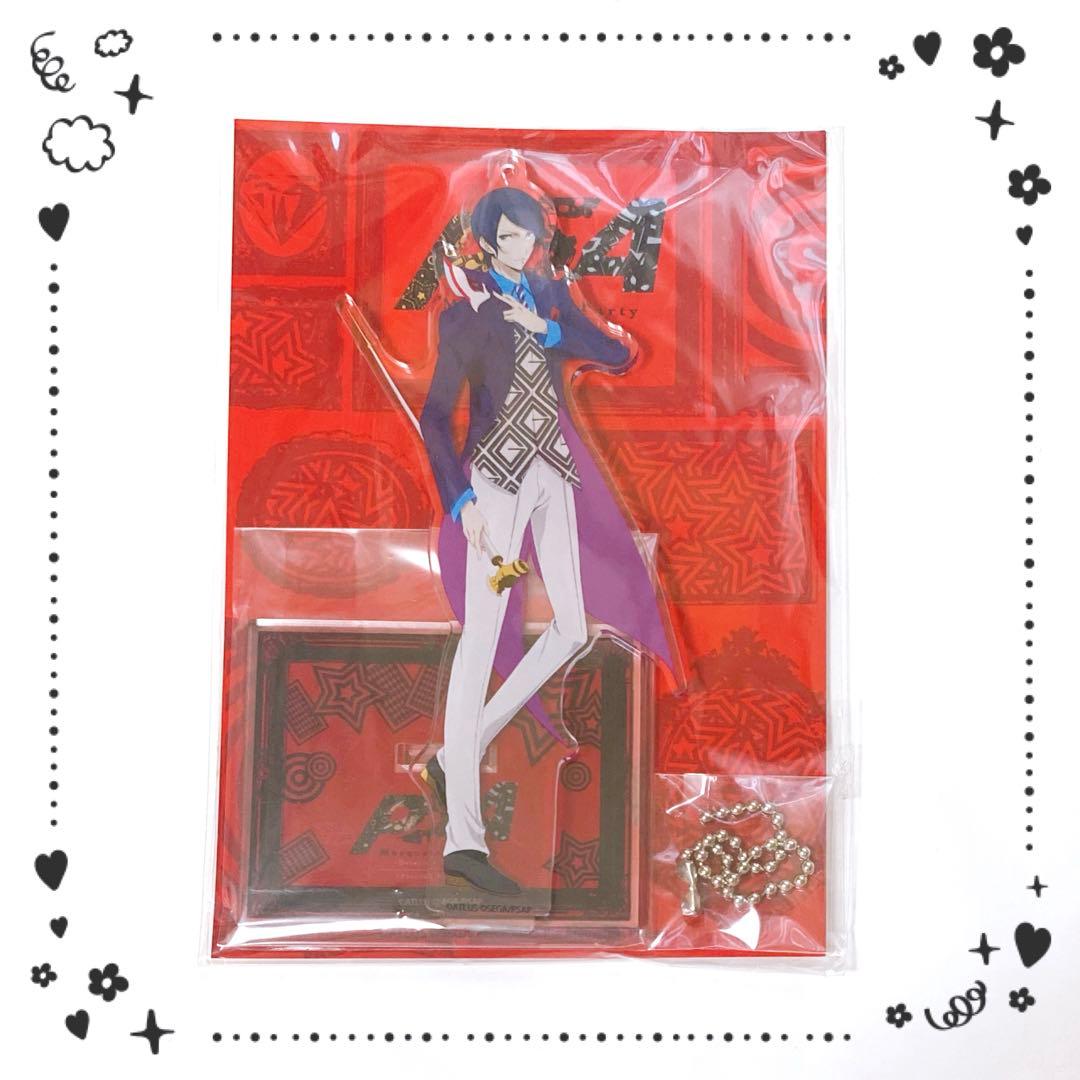 【未開封】ペルソナ5 the Animation アクリルマスコット 喜多川祐介