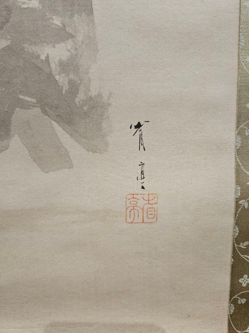 渡辺省亭 鶏図 花鳥画　菊池容斎師事 絹本 骨軸先