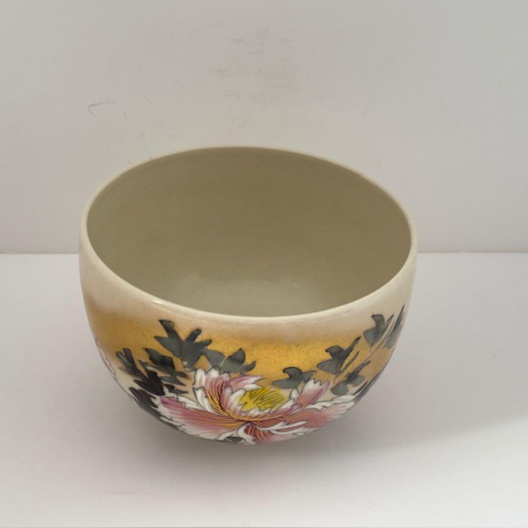 茶道具 中田龍山 九谷焼 茶碗 牡丹の図 共箱 茶道