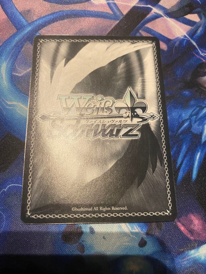 MIRAI TICKET 高海 千歌 SP